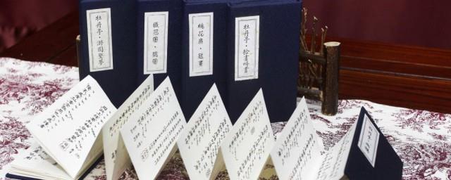 中国传统的记谱法有哪些