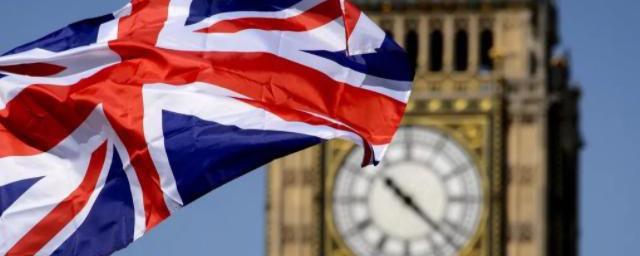 英国有多大面积