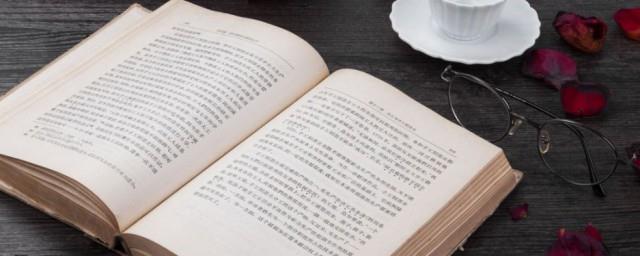 十月说说