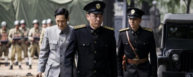 电视剧北平无战事剧情介绍