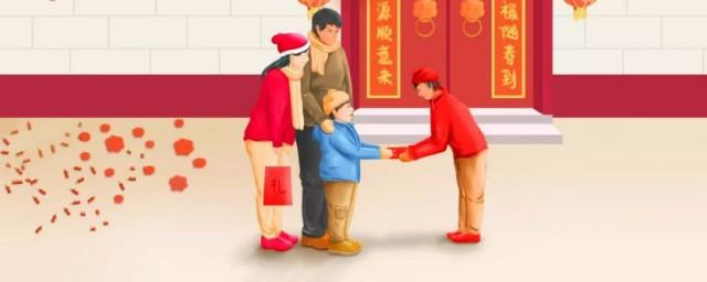 拜年有什么寓意