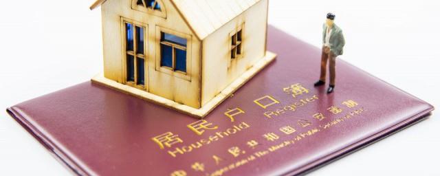 个人简历籍贯怎么填