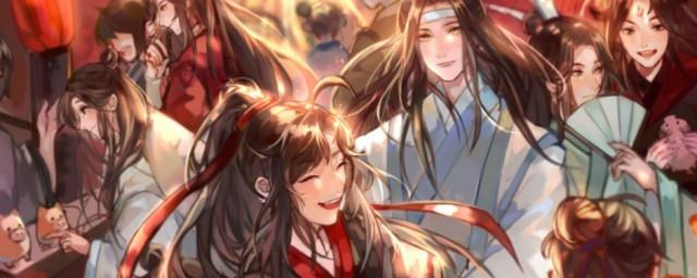 魔道祖师金光瑶为什么要杀儿子