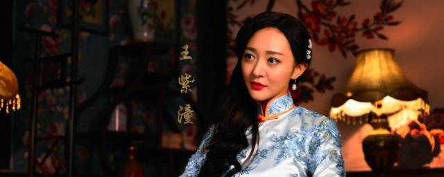 八方传奇槐花谁演的