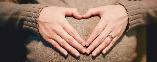 高龄产妇要注意些什么