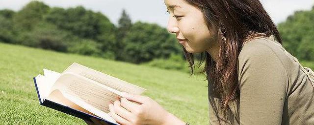 恒字五行属什么