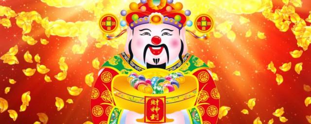 财神放在客厅哪里最好