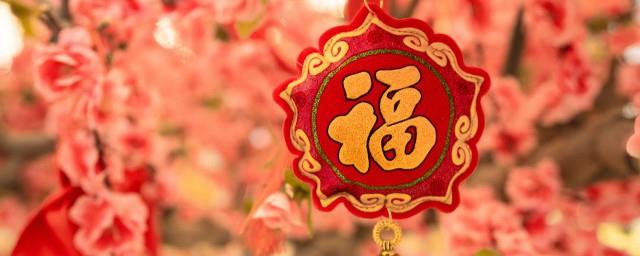只属于你和他的除夕文案