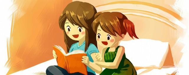 主角是易阡陌鱼幼薇的小说叫什么名字