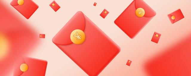 2022春节怎么给领导发拜年祝福信息