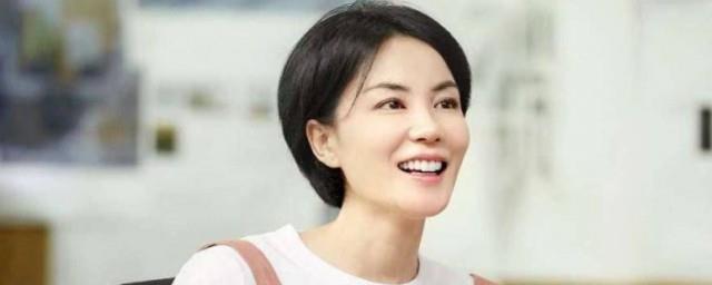 传奇歌词王菲含义