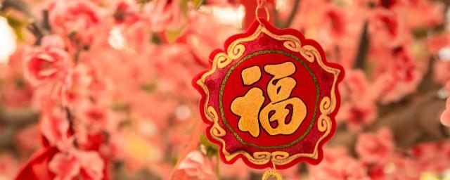 送老师的除夕祝福语