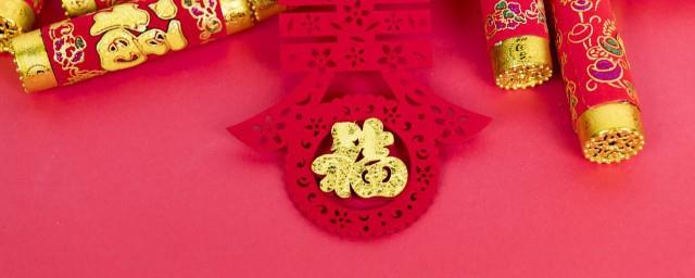 2022你好祝福语