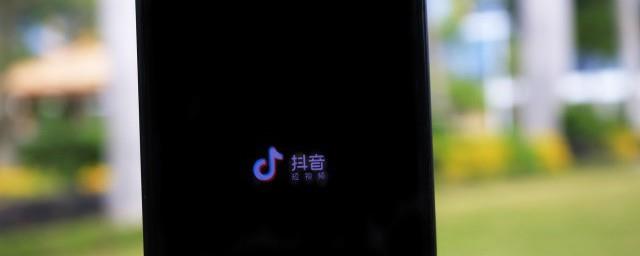 抖音超火文案句子