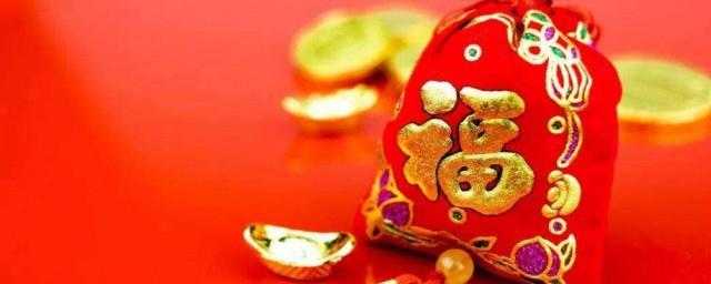 给公司春节祝福语大全