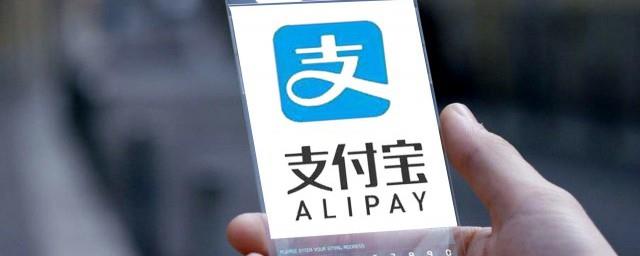 医保卡明细怎么查