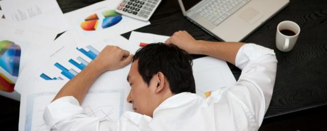 累成狗的说说