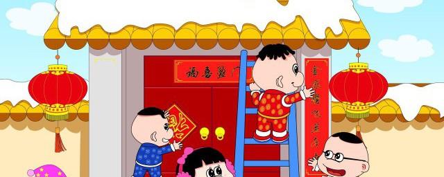 对联门口怎么分左右