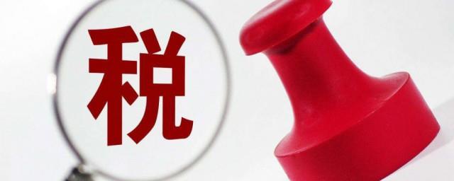 无需办理年度汇算的纳税人包括