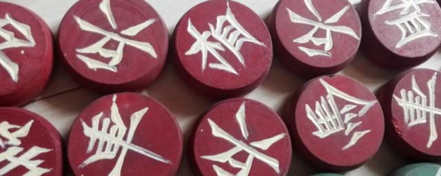 中国象棋最早出现于哪个朝代