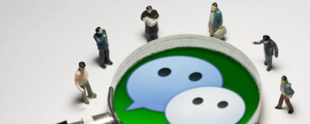 2022年一辈子不换的微信网名