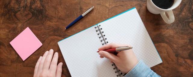 唯美的名字女生古风