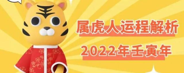 2022年农历三月二十三能开工吗