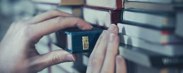 李冰是什么朝代的人