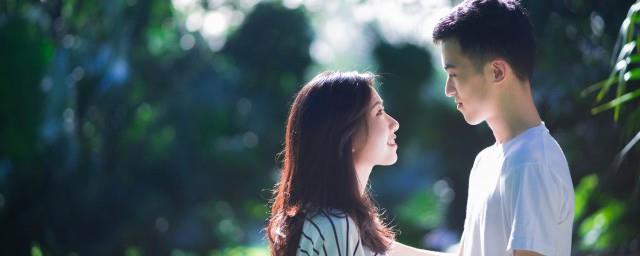 古今中外男女之间的昵称大全