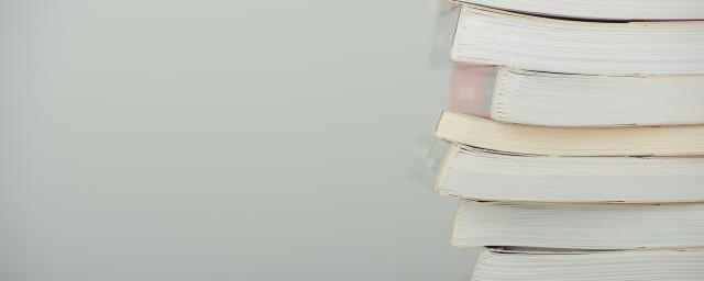 吕文懿宰相是什么朝代和年代的