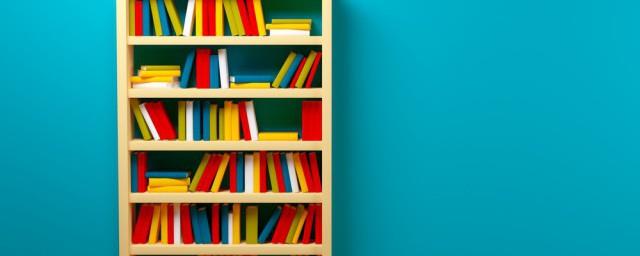 古代的长留山现在在哪里