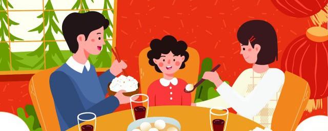 幼儿园新年心愿卡怎么写
