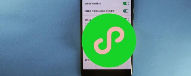 有没有好听的微信昵称