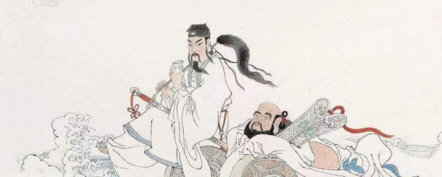 吕岩是哪个朝代的人