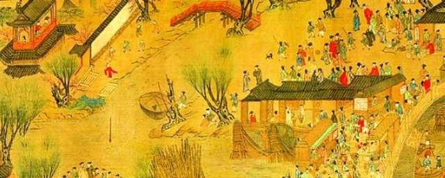 历史上的迁都朝代有哪些