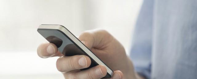 改变自己的昵称