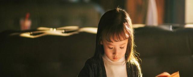 佛经中最唯美的名字