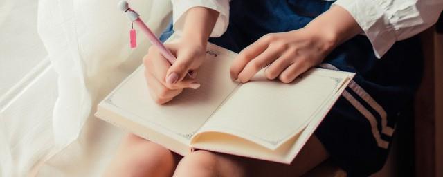 好听唯美的名字