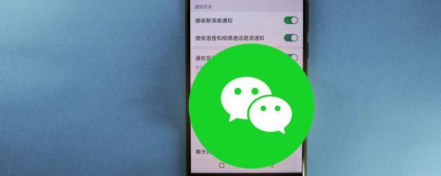 微信两字网名