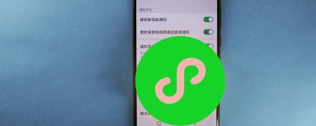 微信名网名