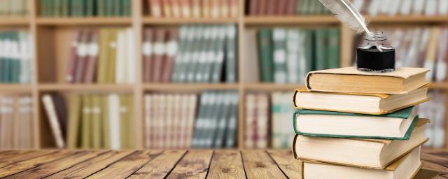 四种文化是什么