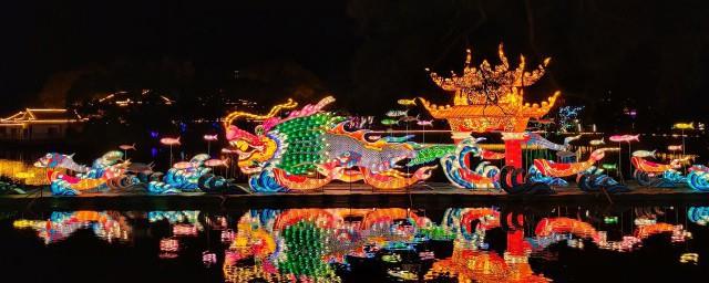 闹花灯是什么习俗