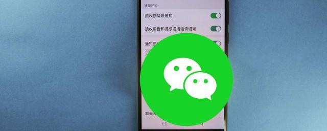 成熟微信网名