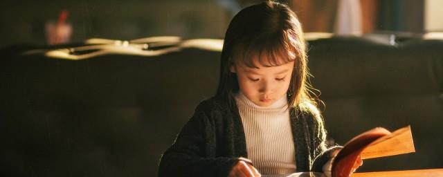 女孩名古风温柔