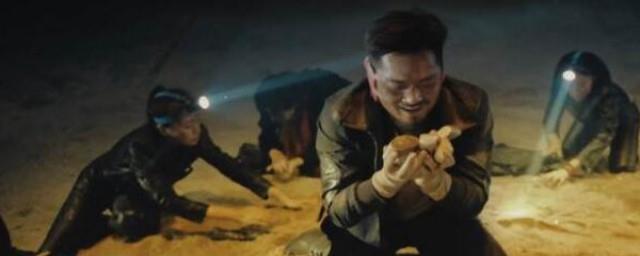 古潼京的秘密到底是什么