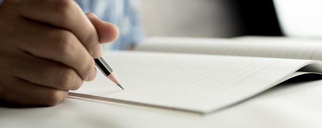 郭子仪最后的结局是怎样的