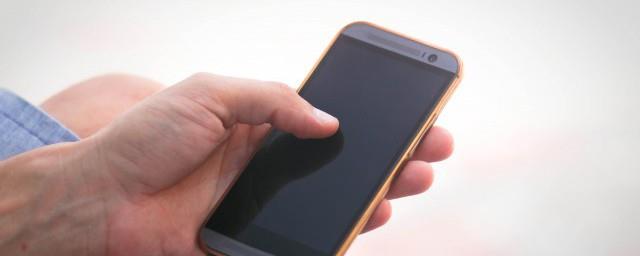 仙气名字四个字