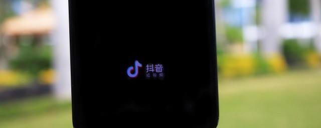 王北车土狗是什么梗