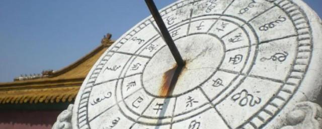 日晷的特点是什么