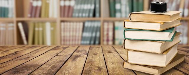 历史上周瑜是怎么死的